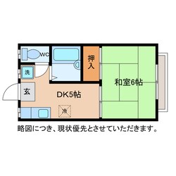 ARK五個荘の物件間取画像